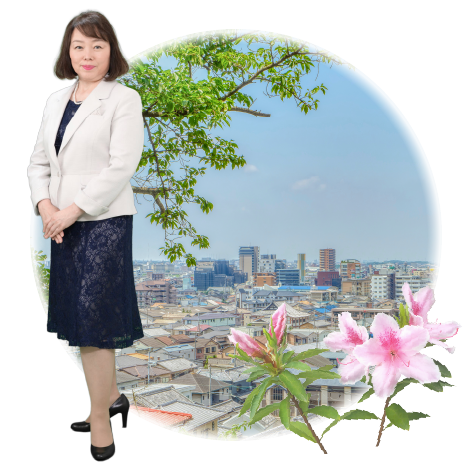 大木るみ 市花のツツジ
